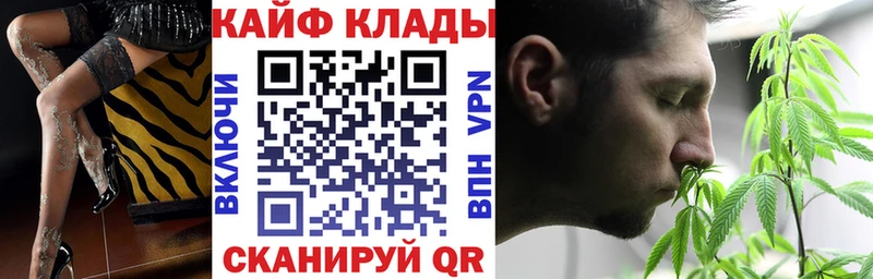 Где продают наркотики Среднеуральск MEGA ссылки  ГАШ  Марихуана  A PVP 