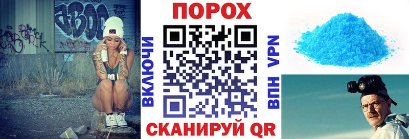 OMG рабочий сайт  Среднеуральск  АМФ 98% 