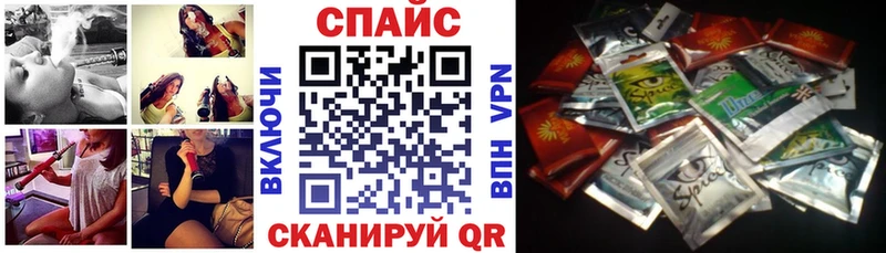MEGA маркетплейс  Среднеуральск  БУТИРАТ GHB  что такое наркотик 