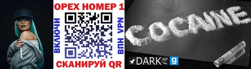 COCAIN 99%  Среднеуральск 