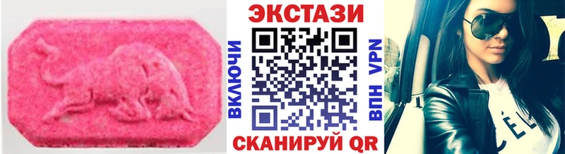Ecstasy louis Vuitton Среднеуральск