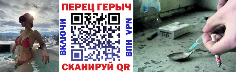 Героин Афган  Среднеуральск 