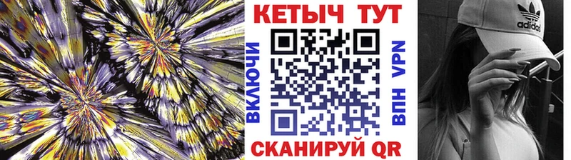 гидра ССЫЛКА  Среднеуральск  КЕТАМИН VHQ  сколько стоит 