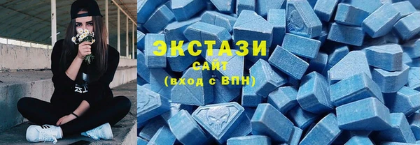 трава Богородицк