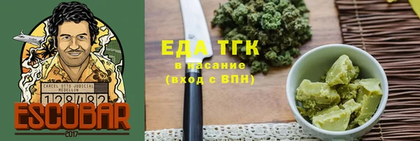 apvp Богородск