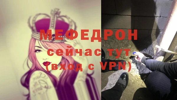 ПСИЛОЦИБИНОВЫЕ ГРИБЫ Богданович