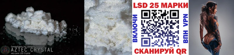 где продают наркотики  Среднеуральск  Лсд 25 экстази ecstasy 