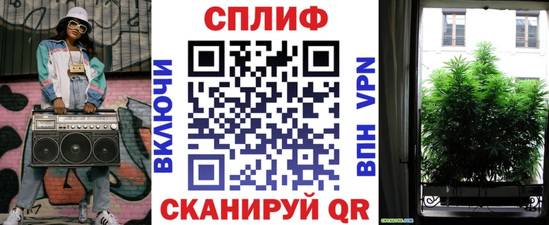 Бошки марихуана VHQ  Среднеуральск 